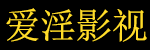 最好的我们2018中文,最新动漫,热门网剧,涵盖各类热门欧美大片